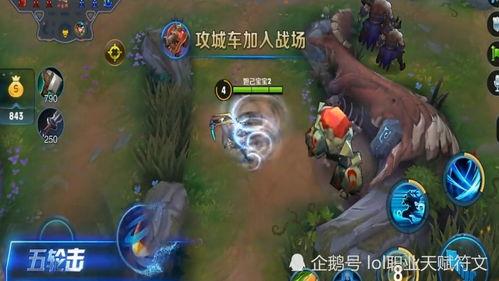 老版宫本武藏视频,揭秘老版宫本武藏的传奇人生与武学精髓