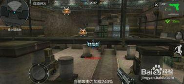 穿越火线手游视频生化,惊心动魄的生化战场，生死较量一触即发