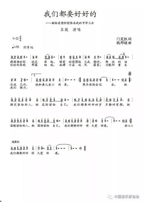 青草新视频,探寻自然之美，感受生命律动