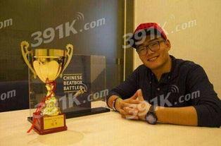 张泽世界亚军视频,巅峰对决中的辉煌瞬间