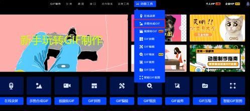 视频做动态壁纸,动态壁纸的视觉盛宴