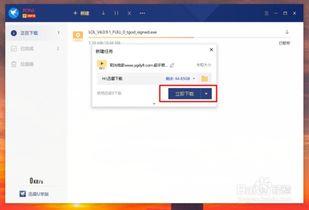 什么软件下载视频最好,轻松保存心仪视频