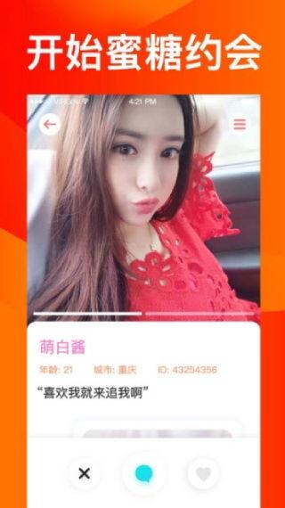 幸福宝芭乐视频下载地址,独家视频下载地址大公开