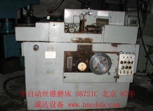 丝锥磨床视频,丝锥磨床操作与维护技巧解析