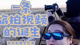 硬十天的视频,揭秘极限健身背后的故事