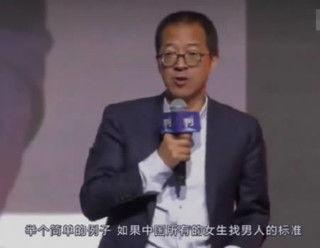 俞敏洪演讲视频全集,教育变革与人生智慧概览