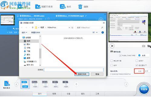 视频旋转怎么设置,通过视频旋转技巧打造引人入胜的概述文章副标题