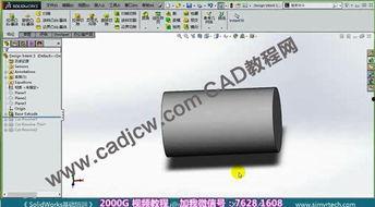 solidworks学习视频,从入门到精通技巧解析