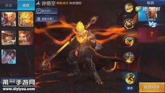 地狱火视频,揭秘神秘视频背后的惊悚真相