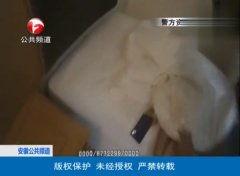 割吊视频,一场视觉与心理的震撼之旅