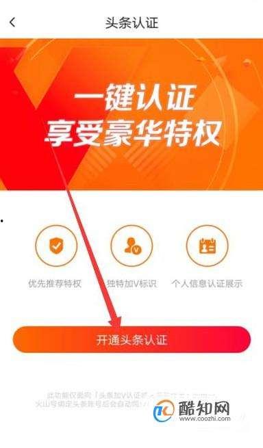 头条小视频,揭秘头条小视频的创意与魅力