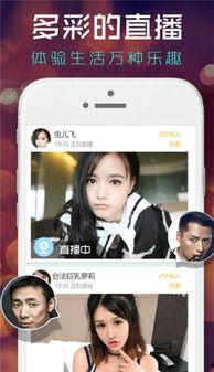 红杏视视频,揭秘热门影视背后的精彩故事