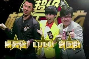 扇脸搞笑视频,扇脸搞笑视频集锦