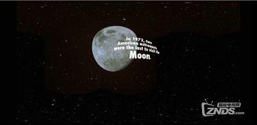 去月球视频,揭秘人类首次登月背后的震撼瞬间