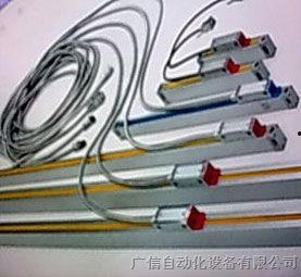 光栅尺安装视频,视频教程带你轻松上手