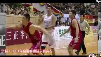 刘玉栋比赛视频