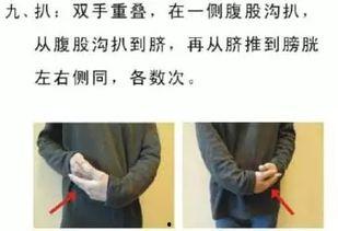 李世音揉脐法视频,轻松养生，健康生活新体验