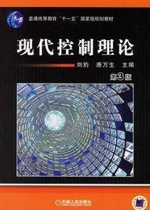 理论视频在线观看,深度解析与精彩内容概览
